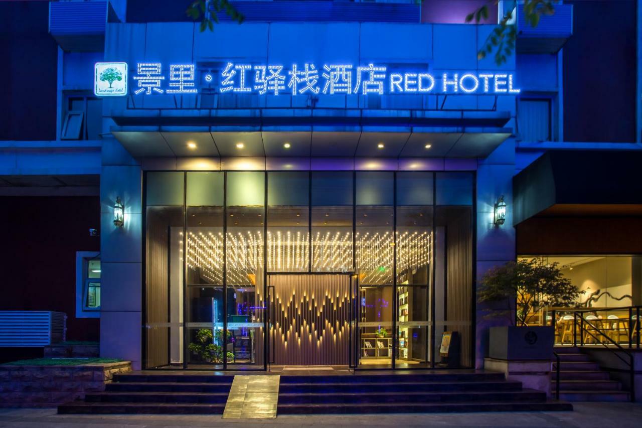 Beijing Red Hotel Buitenkant foto